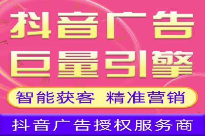 案例分享：信息流广告投放内容创新